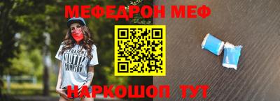 дистиллят марихуана Беслан