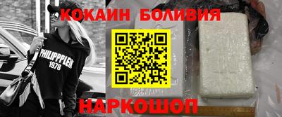 не бодяженный Берёзовский