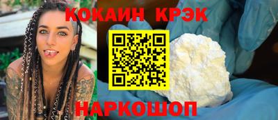 не бодяженный Берёзовский