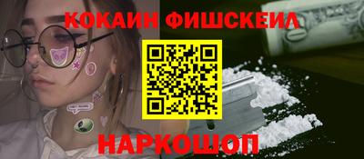 дистиллят марихуана Беслан