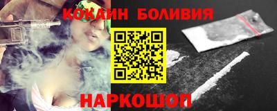 дистиллят марихуана Беслан