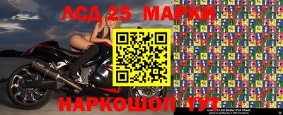 дистиллят марихуана Беслан