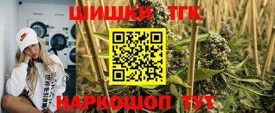 винт Ижевск