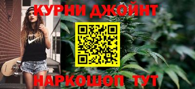 apvp Иваново