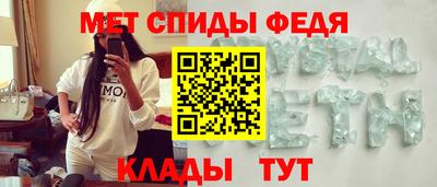 дистиллят марихуана Беслан