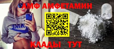 дистиллят марихуана Беслан