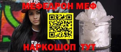 дистиллят марихуана Беслан