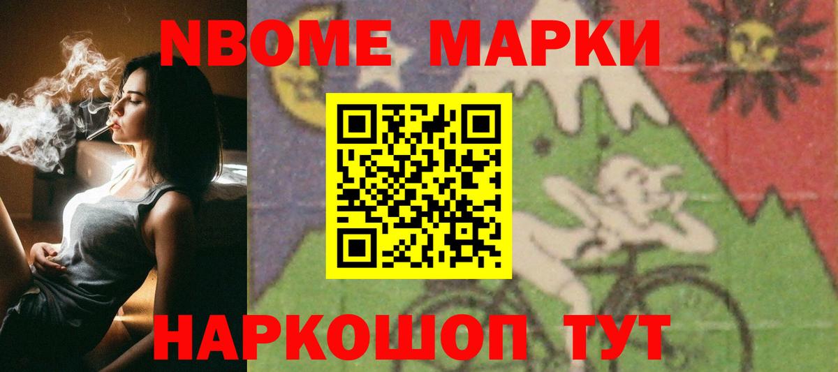 Кизилюрт  omg ссылка  Лсд 25 экстази кислота  Вход с VPN  LSD-25 экстази ecstasy 
