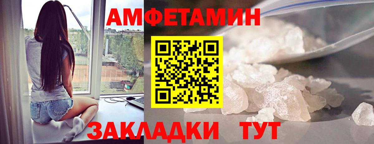 ГАШ Кизилюрт