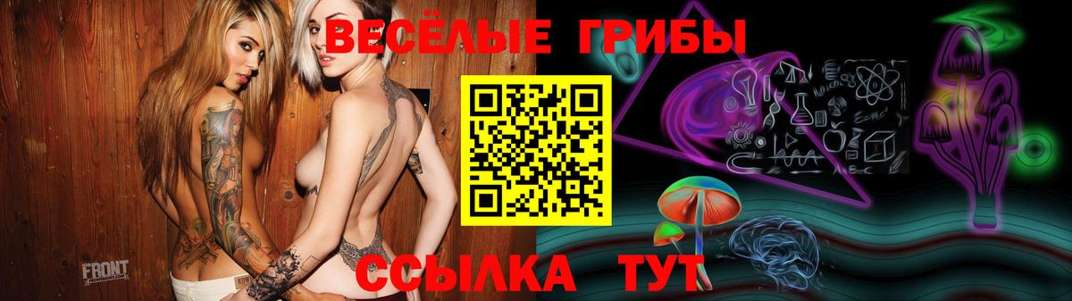 Меф МЯУ МЯУ   МЕТАДОН  Кодеин  Вход с VPN  ГАШИШ  APVP СОЛЬ   Кизилюрт  Cocaine 